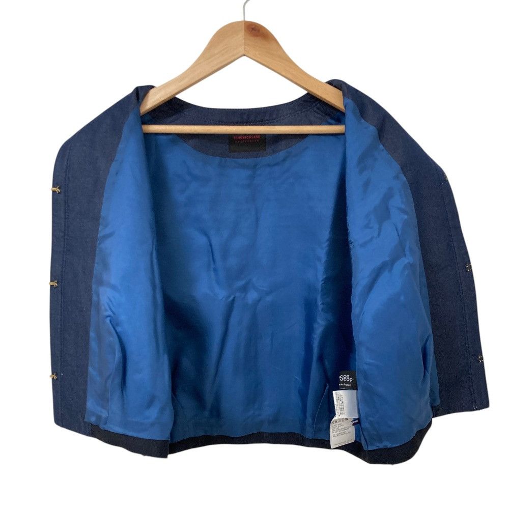 Other Other TOMORROWLAND Jaune Line Fancy Vest Textile Tops 14-07-52-07452 DUTY FREE for USA Size ONE SIZE - 3 Thumbnail