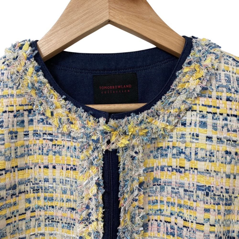 Other Other TOMORROWLAND Jaune Line Fancy Vest Textile Tops 14-07-52-07452 DUTY FREE for USA Size ONE SIZE - 4 Thumbnail