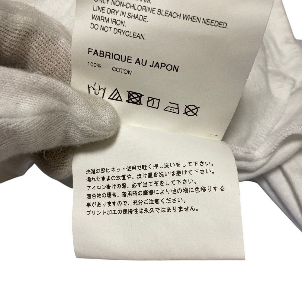 Comme des Garcons Comme des Garçons COMME des GARCONS HOMME DEUX Hoodie Textile Sweatshirts & Hoodies DI-T003 DUTY FREE for USA Size ONE SIZE - 10 Thumbnail