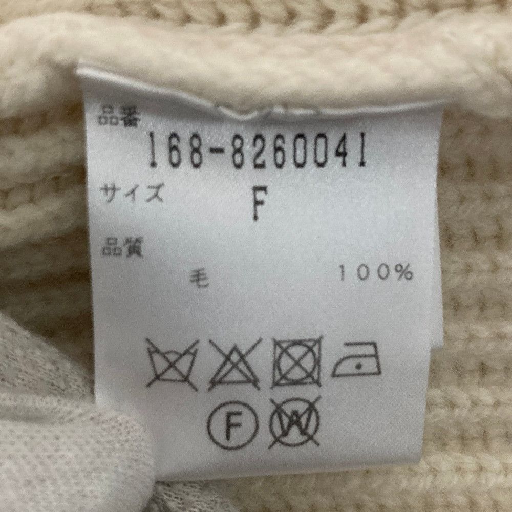 Other Other YLEVE High Neck Knit Sweater Textile Tops DUTY FREE for USA Size ONE SIZE - 5 Thumbnail