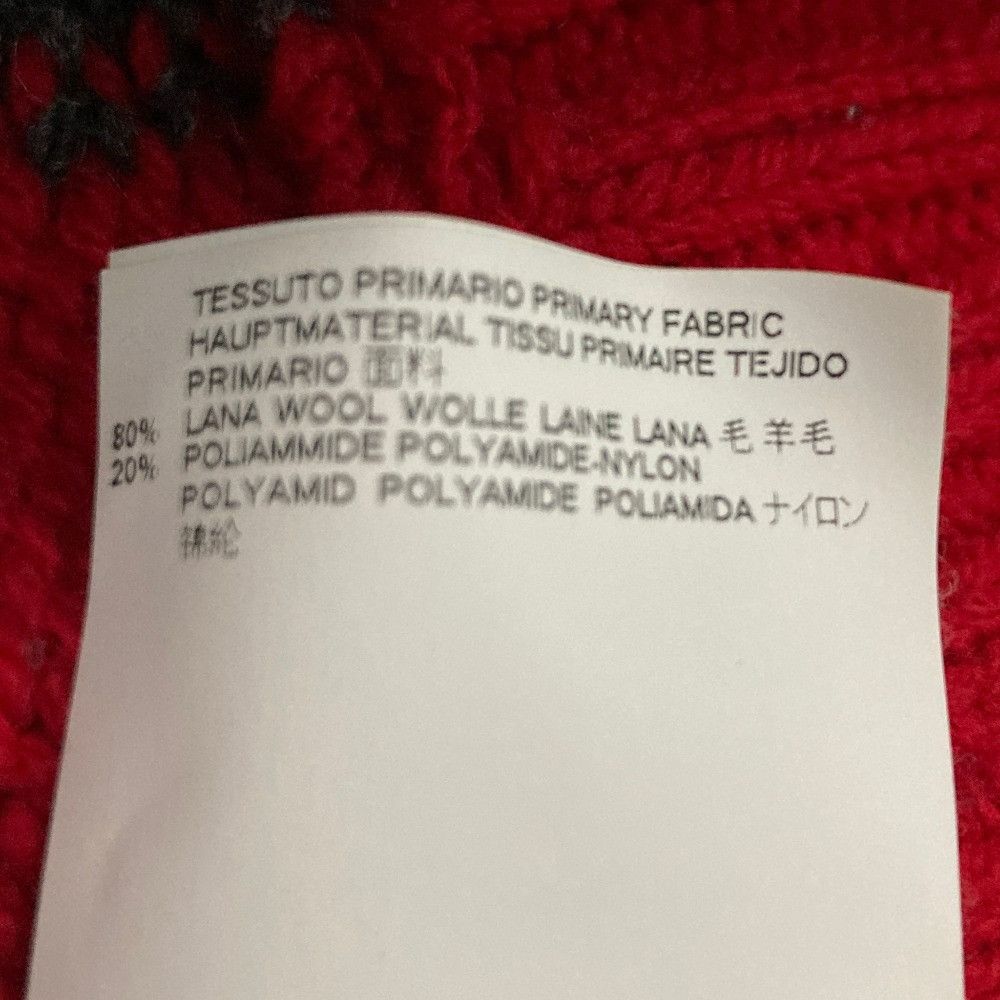 Dsquared2 Dsquared2 Dsquared2 Color Block Knit Jacket Textile Outerwear DUTY FREE for USA Size ONE SIZE - 7 Thumbnail