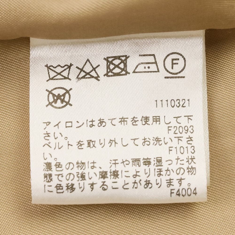 Other Other Ameri VINTAGE CHECK SOUTIEN COLLAR Coat Textile Outerwear 02920750070 DUTY FREE for USA Size ONE SIZE - 12 Thumbnail