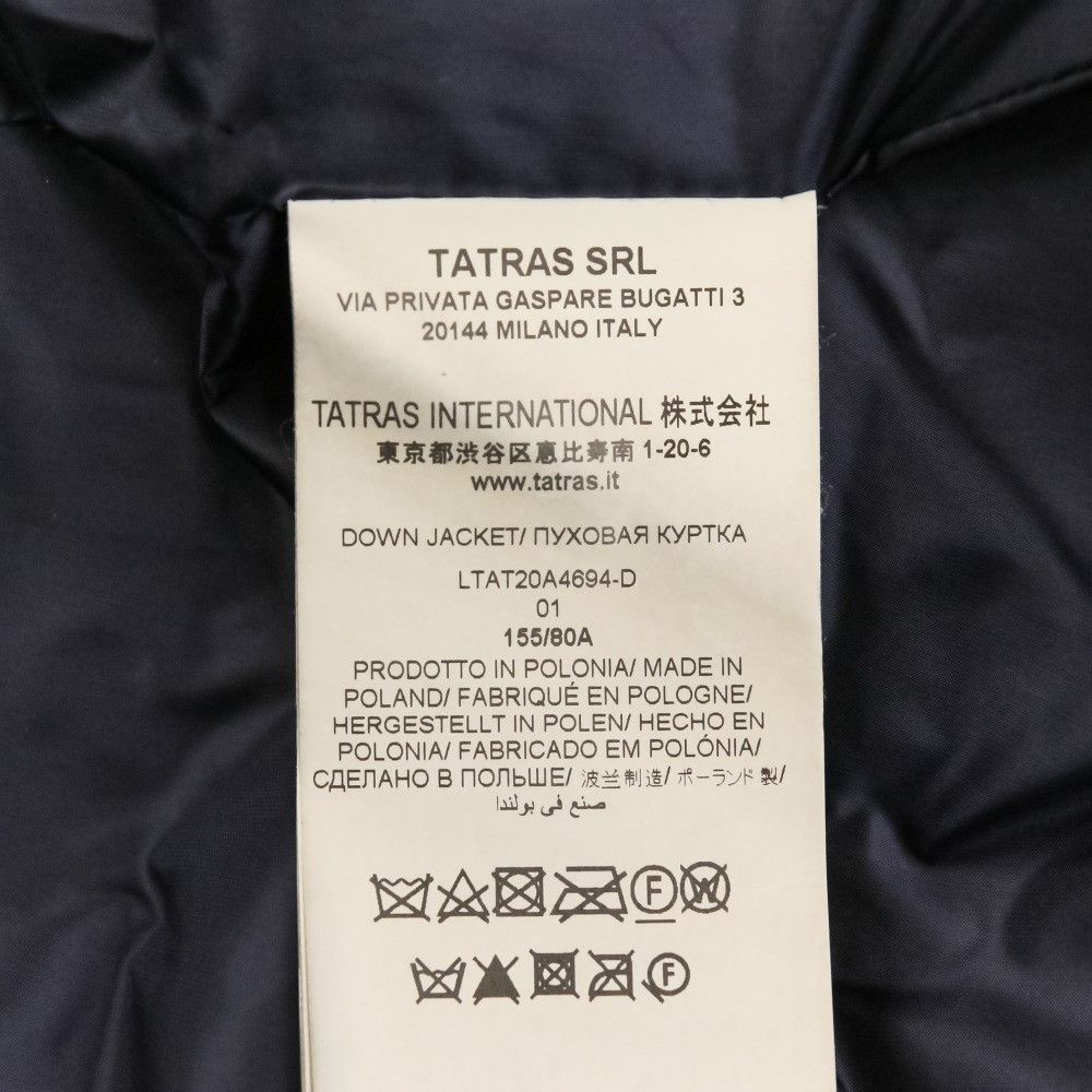 Other Other TATRAS POLITEAMA Long Down Coat Textile Outerwear LTAT20A4694 DUTY FREE for USA Size ONE SIZE - 10 Thumbnail