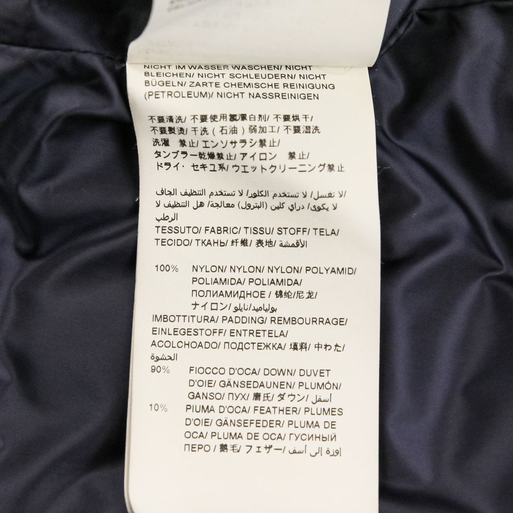 Other Other TATRAS POLITEAMA Long Down Coat Textile Outerwear LTAT20A4694 DUTY FREE for USA Size ONE SIZE - 11 Thumbnail