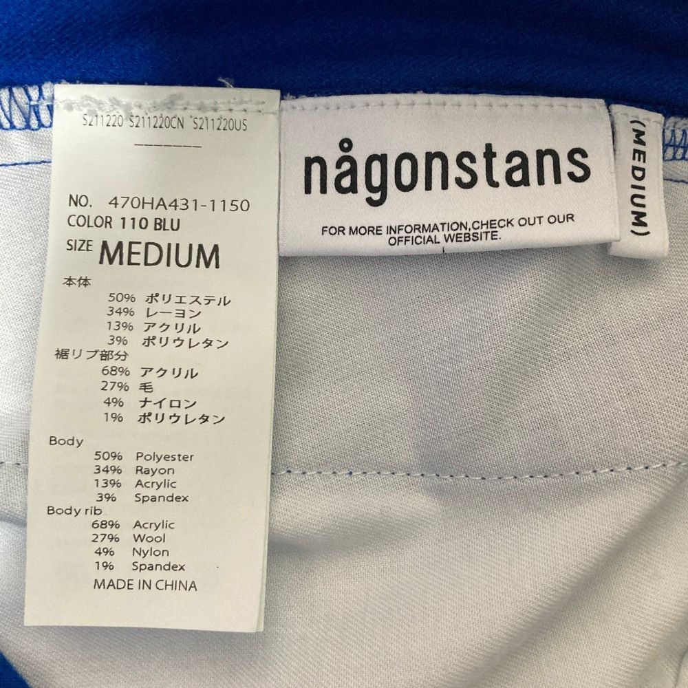 Other Other nagonstans 2way Double Brushed Balloon Pants Textile Pants 470HA431-1150 DUTY FREE for USA Size ONE SIZE - 4 Thumbnail