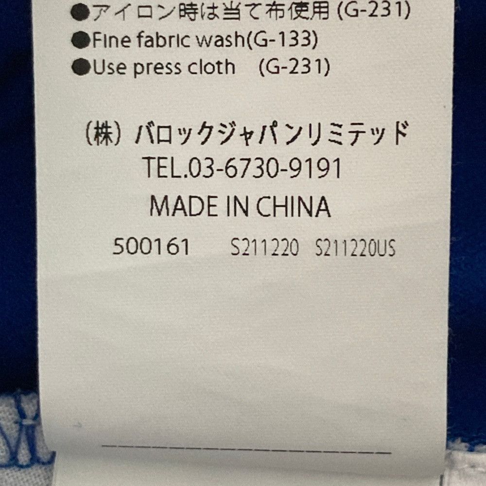 Other Other nagonstans 2way Double Brushed Balloon Pants Textile Pants 470HA431-1150 DUTY FREE for USA Size ONE SIZE - 5 Thumbnail