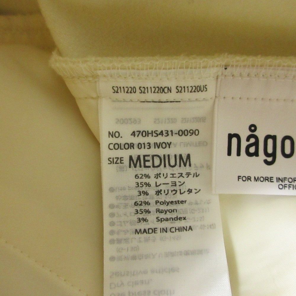 Other Other nagonstans Stretch Warm Cloth Straight Cocoon Pants Textile Pants 470HS431-0090 DUTY FREE for USA Size ONE SIZE - 7 Thumbnail