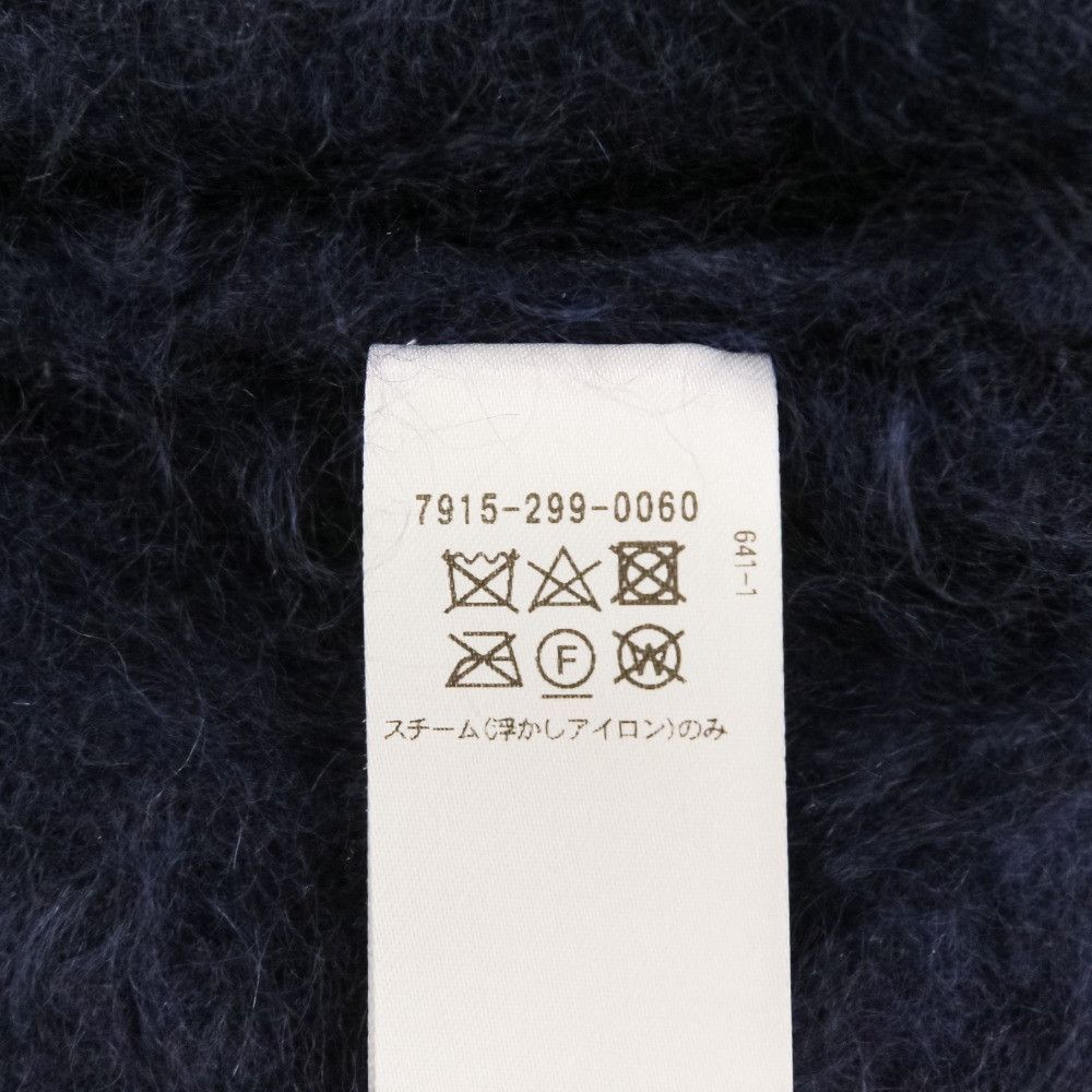 Other Other Blamink Cashmere Cardigan Textile Tops 7915-299-0060 DUTY FREE for USA Size ONE SIZE - 11 Thumbnail