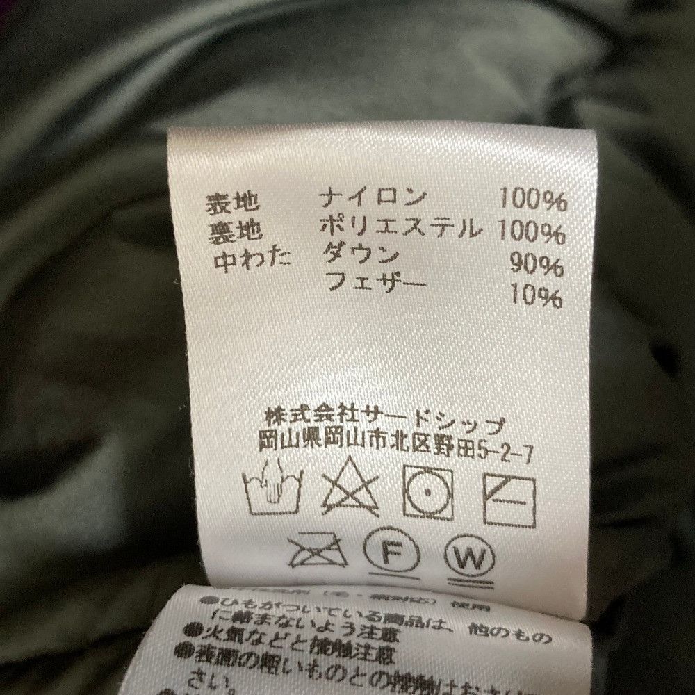 Other Other Marmot Light Mammoth Down Jacket Textile Outerwear 23FW-L6-01 DUTY FREE for USA Size ONE SIZE - 8 Thumbnail