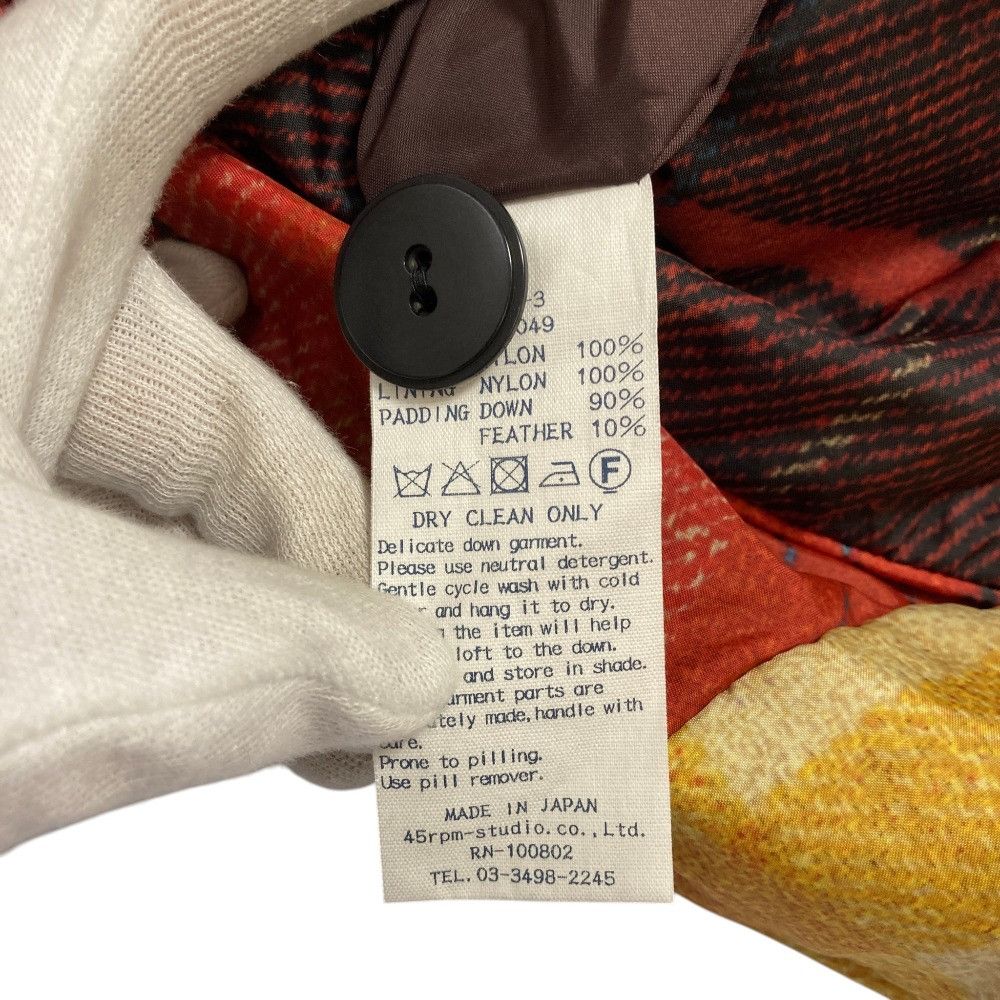 Other 45 45R Nylon Down Coat Textile Outerwear DUTY FREE for USA Size ONE SIZE - 9 Thumbnail