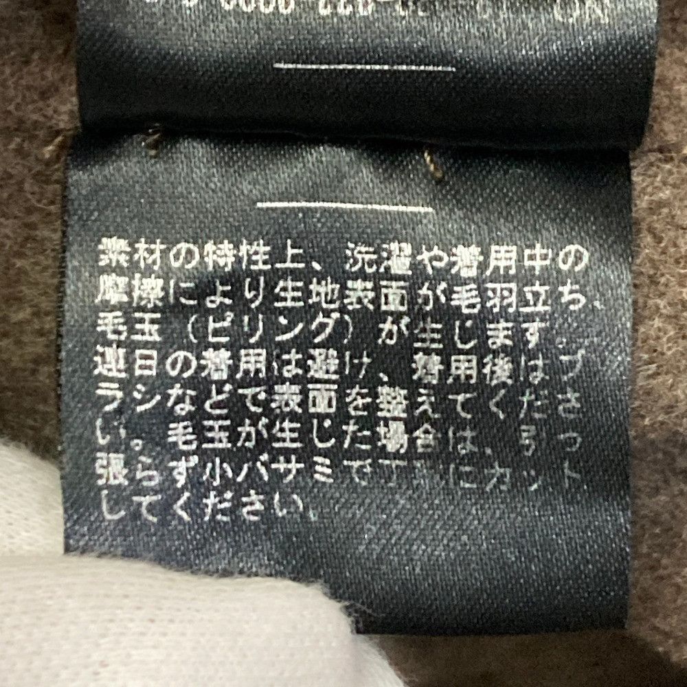Other Other Plage Hamilton Wool Coat Textile Outerwear 19020922900030 DUTY FREE for USA Size ONE SIZE - 8 Thumbnail