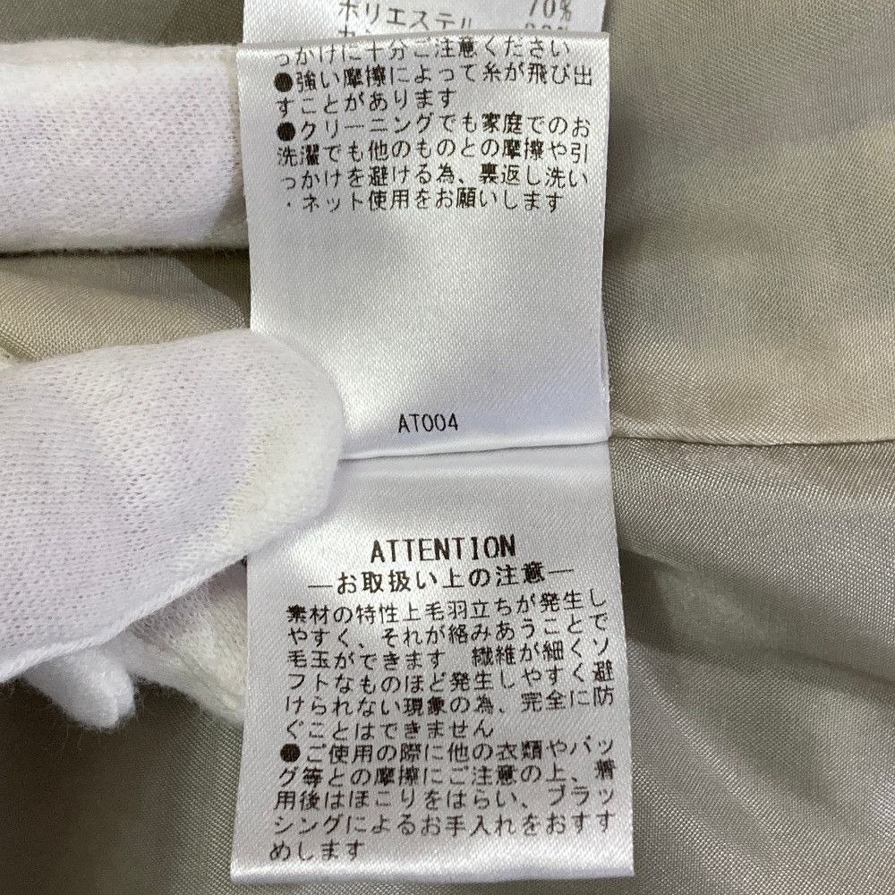 Other Other Tomorrowland Collection Broken Glen Check Double Breasted Coat Textile Outerwear DUTY FREE for USA Size ONE SIZE - 8 Thumbnail