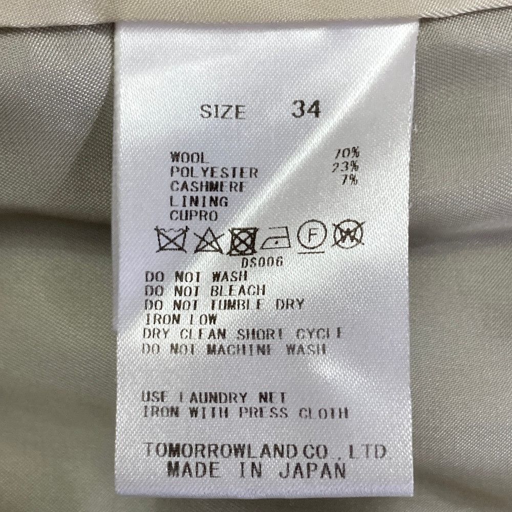 Other Other Tomorrowland Collection Broken Glen Check Double Breasted Coat Textile Outerwear DUTY FREE for USA Size ONE SIZE - 6 Thumbnail