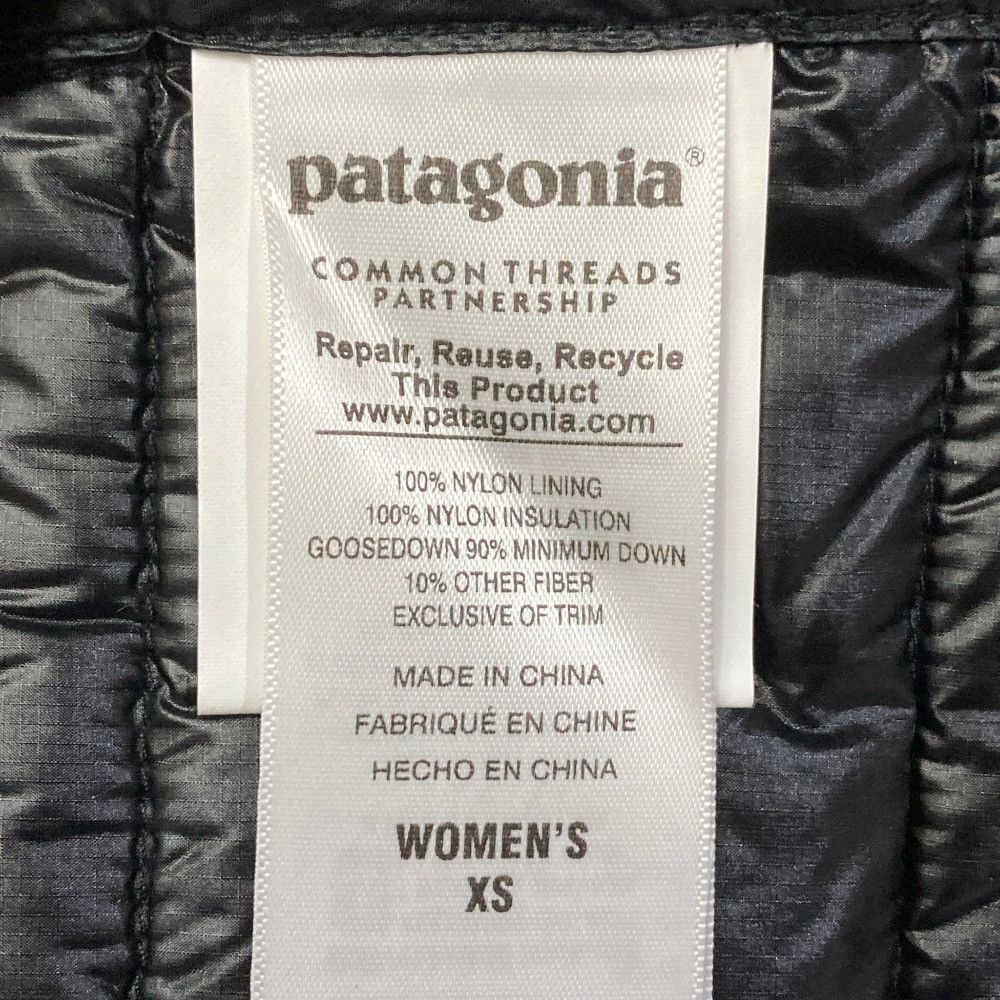 Other Other Patagonia Ultralight Down Hoodie Jacket Textile Outerwear 84772 DUTY FREE for USA Size ONE SIZE - 6 Thumbnail