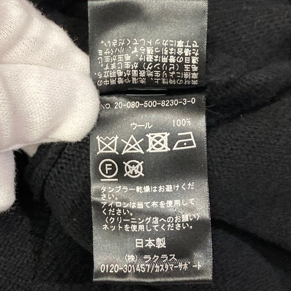 Other Other EVERYDAY I LIKE. V neck pullover knit Textile Tops DUTY FREE for USA Size ONE SIZE - 8 Thumbnail