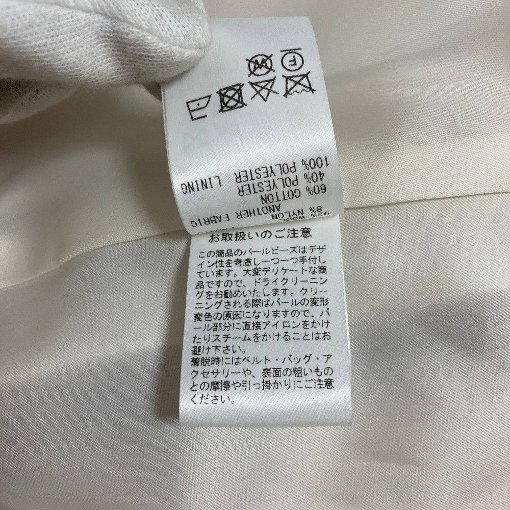 Other Other Tsuru by Mariko Oikawa Charles-Louis(pearl) Coat Textile Outerwear CO-2225730 DUTY FREE for USA Size ONE SIZE - 9 Thumbnail