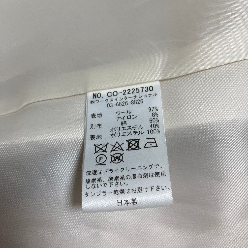 Other Other Tsuru by Mariko Oikawa Charles-Louis(pearl) Coat Textile Outerwear CO-2225730 DUTY FREE for USA Size ONE SIZE - 8 Thumbnail