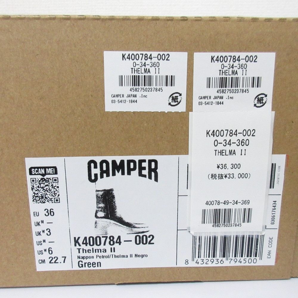 Other Other CAMPER THELMA II Shoes Leather Shoes K400784-002 DUTY FREE for USA Size ONE SIZE - 11 Thumbnail