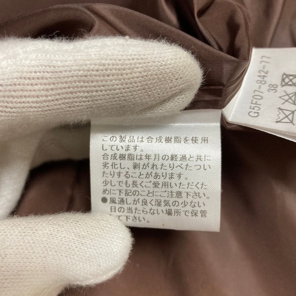 Mackintosh Mackintosh MACKINTOSH LONDON Nylon Stretch Down Coat Textile Outerwear DUTY FREE for USA Size ONE SIZE - 11 Thumbnail