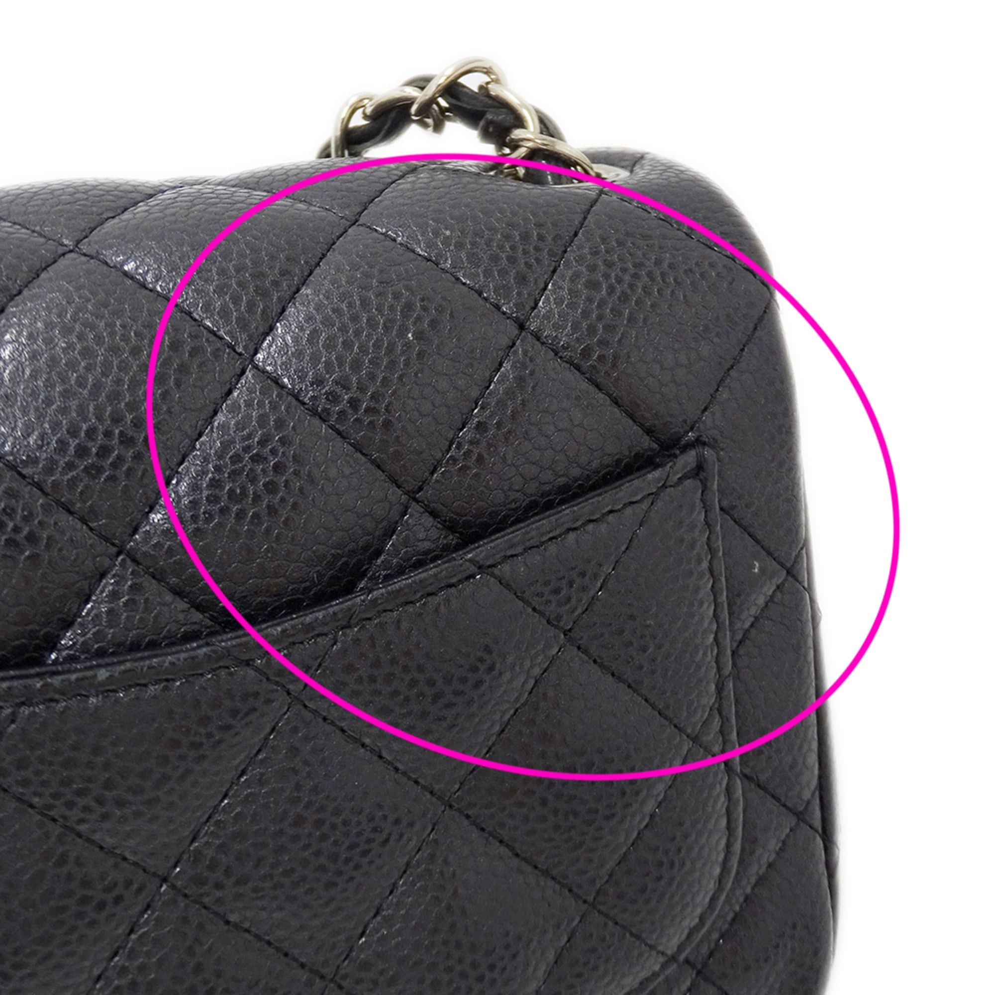 Chanel Chanel Matelassé Mini Handbag for Women, Brand Name Shoulder Bag, Caviar Leather, Black, Silver Hardware, Chain Bag Size ONE SIZE - 12 Thumbnail