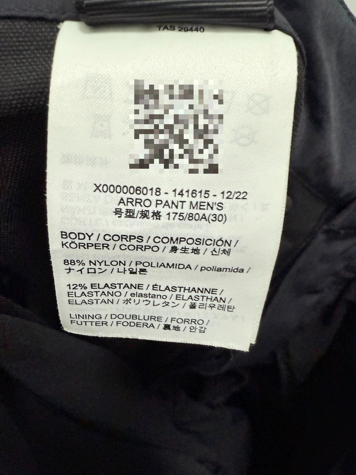 Arc'teryx Arc'teryx Creston AR Softshell Pants 30 Size US 30 / EU 46 - 6 Thumbnail