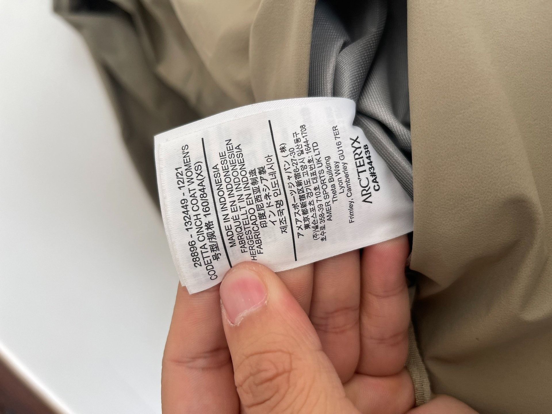 Arc'teryx Arcteryx Women's Hooded Drawstring Windbreaker Size XS / US 0-2 / IT 36-38 - 5 Thumbnail