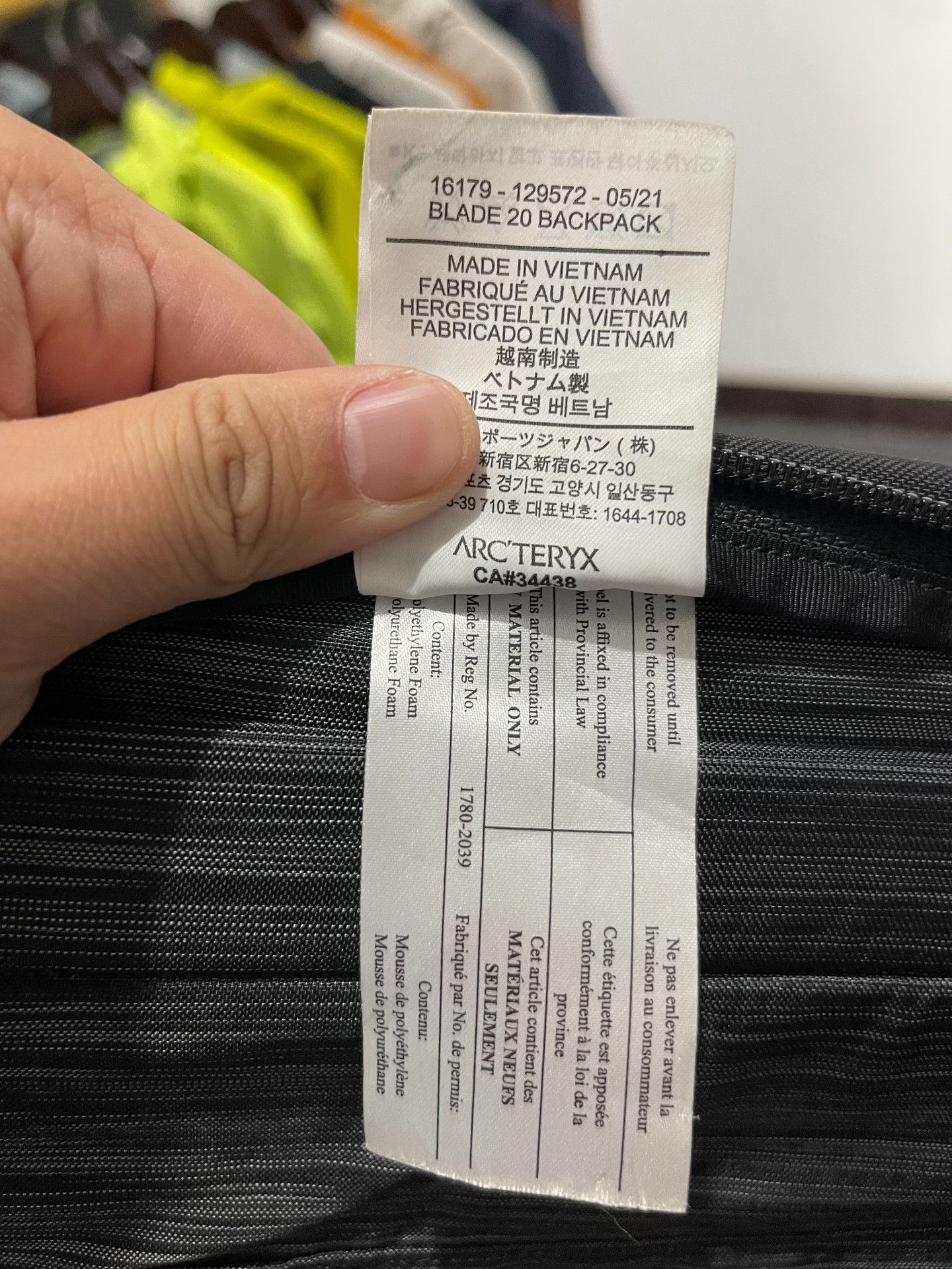 Arc'teryx Arcteryx 20L Blade Backpack Size ONE SIZE - 2 Thumbnail