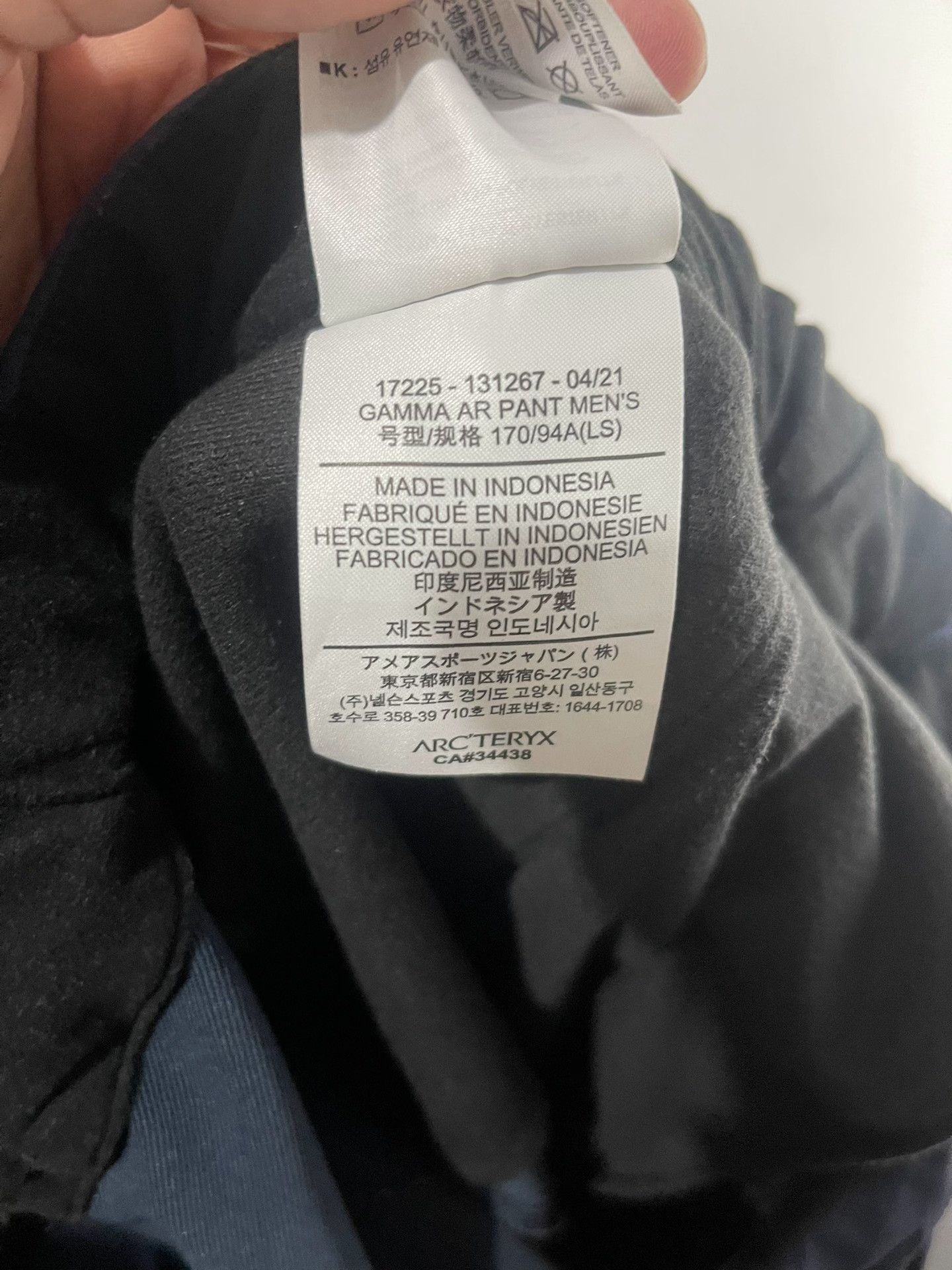 Arc'teryx Arcteryx Gamma AR Men's Knit Pants Size US 32 / EU 48 - 3 Thumbnail