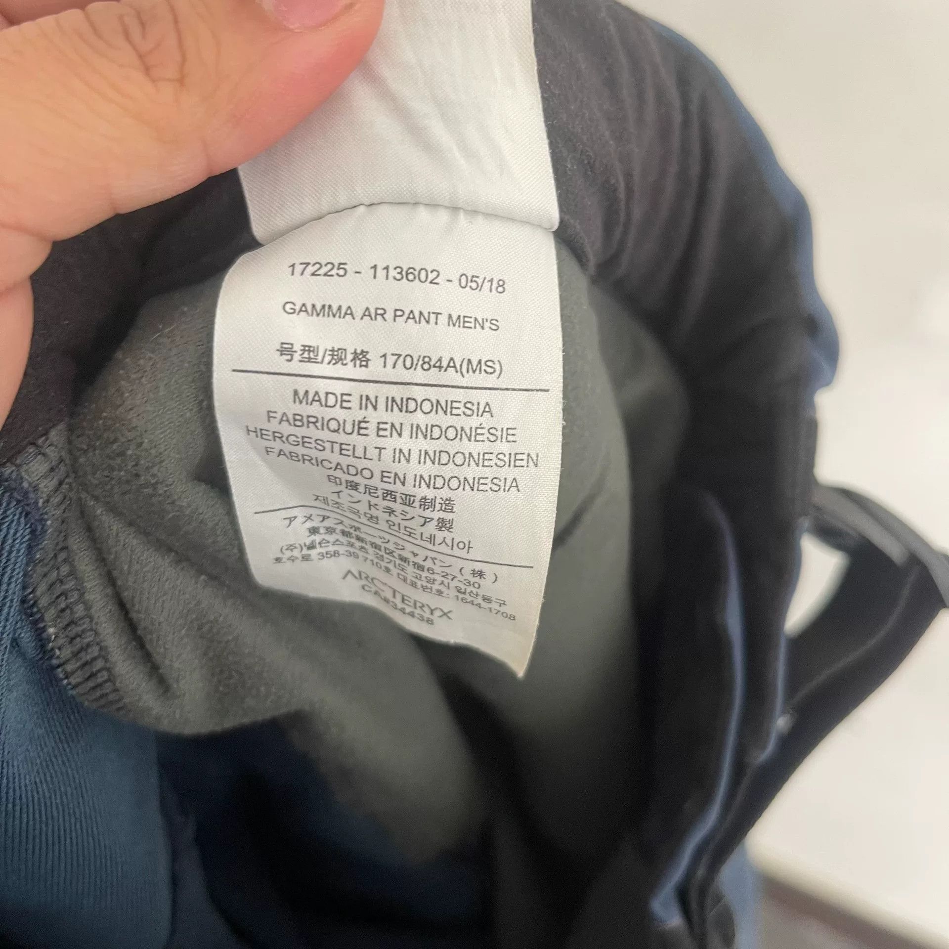 Arc'teryx Arcteryx GAMMA Ar Men's Long Sports Pants Size US 34 / EU 50 - 3 Thumbnail