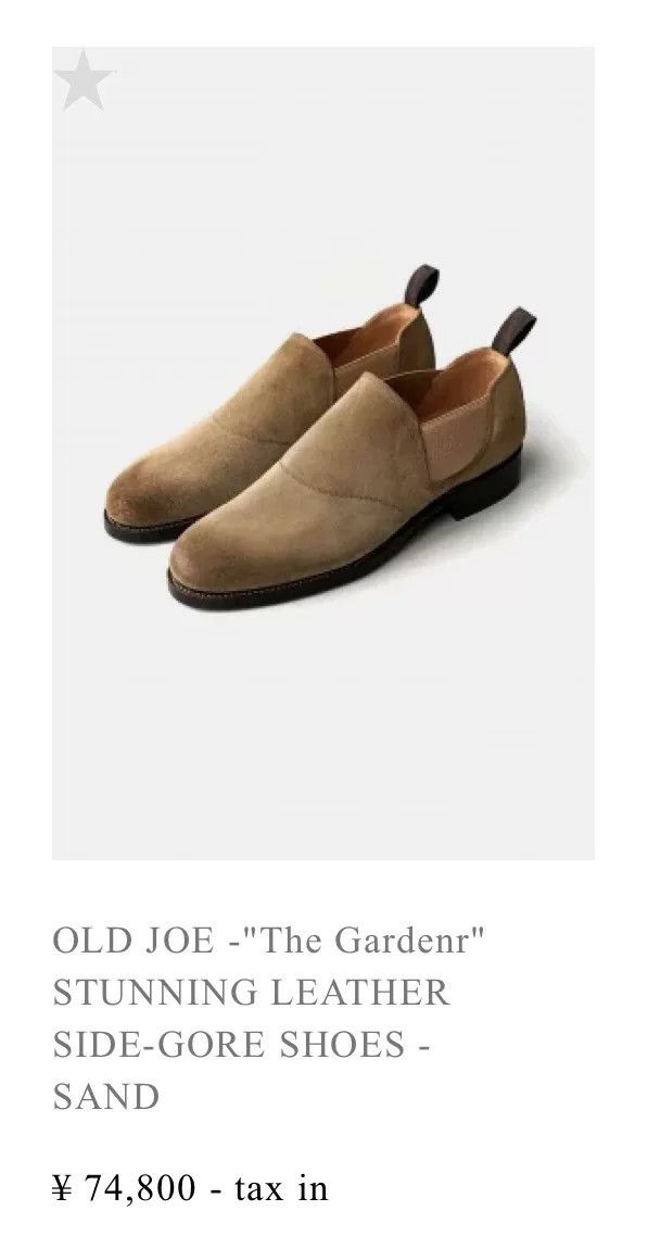 Old Joe OLD JOE Gardenr Leather Side-Gore Sandals Size US 9 / EU 42 - 2 Thumbnail