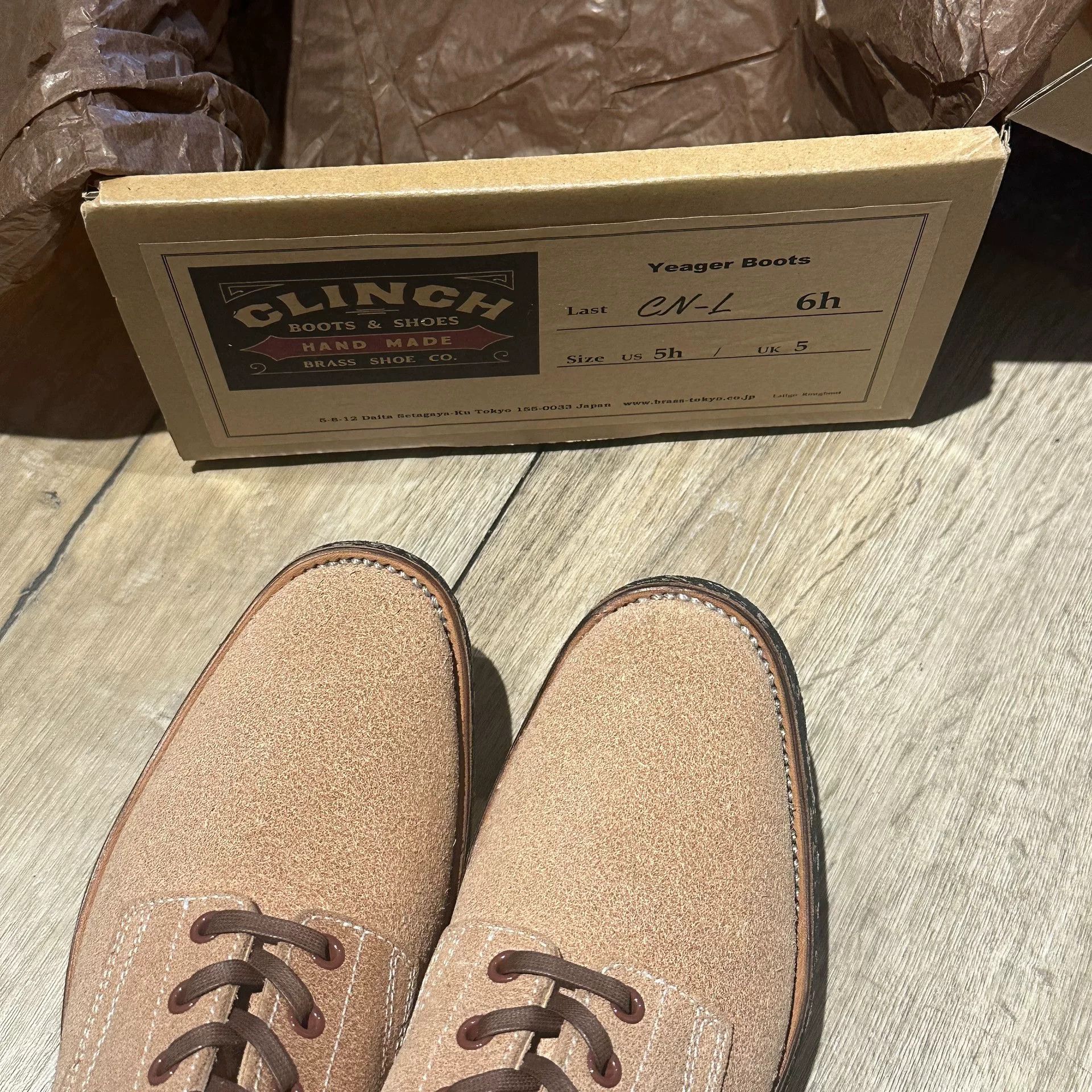 Clinch Boots Clinch Yeager Soft Toe Boots Size US 5.5 / IT 35.5 - 8 Thumbnail