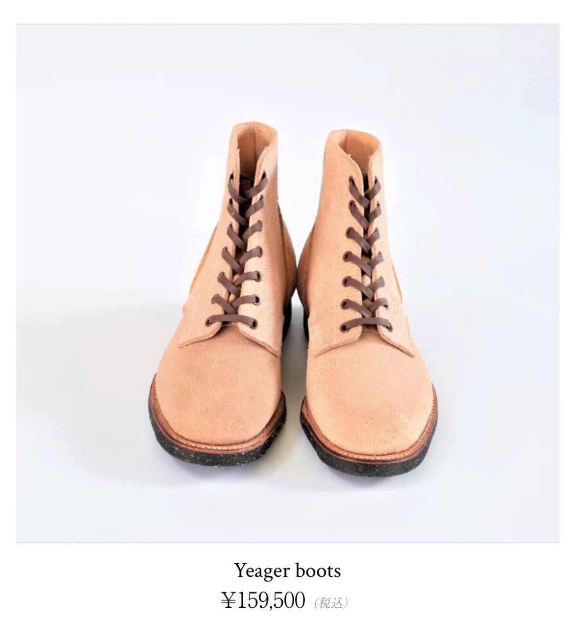 Clinch Boots Clinch Yeager New US5.5 Boots Size US 5.5 / IT 35.5 - 2 Thumbnail