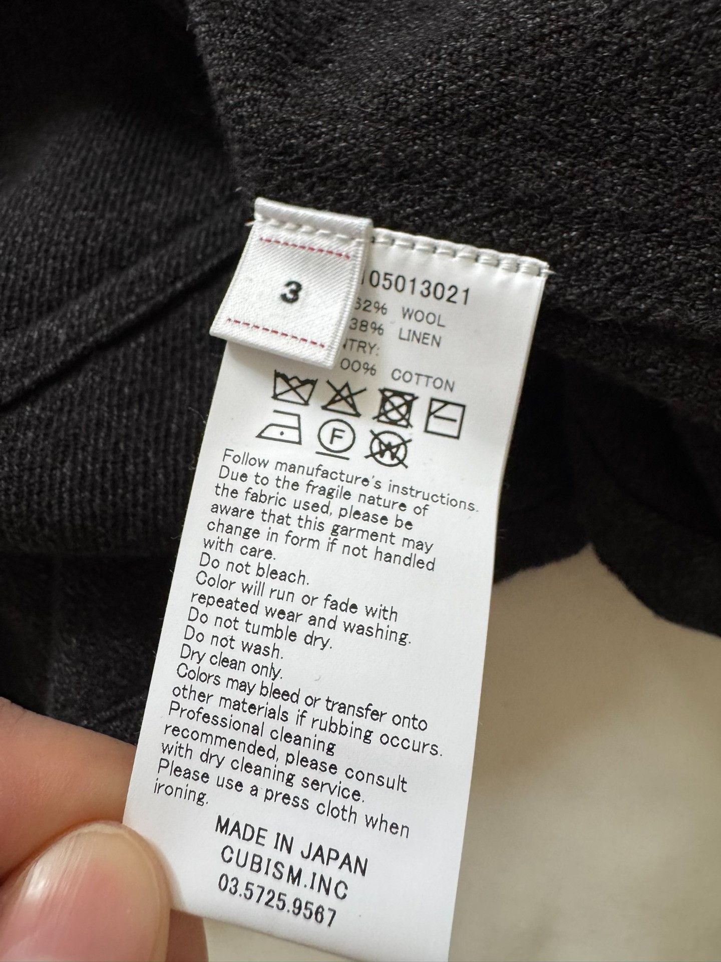 Visvim VISVIM 26SS RAILWOOD JKT Size US M / EU 48-50 / 2 - 4 Thumbnail