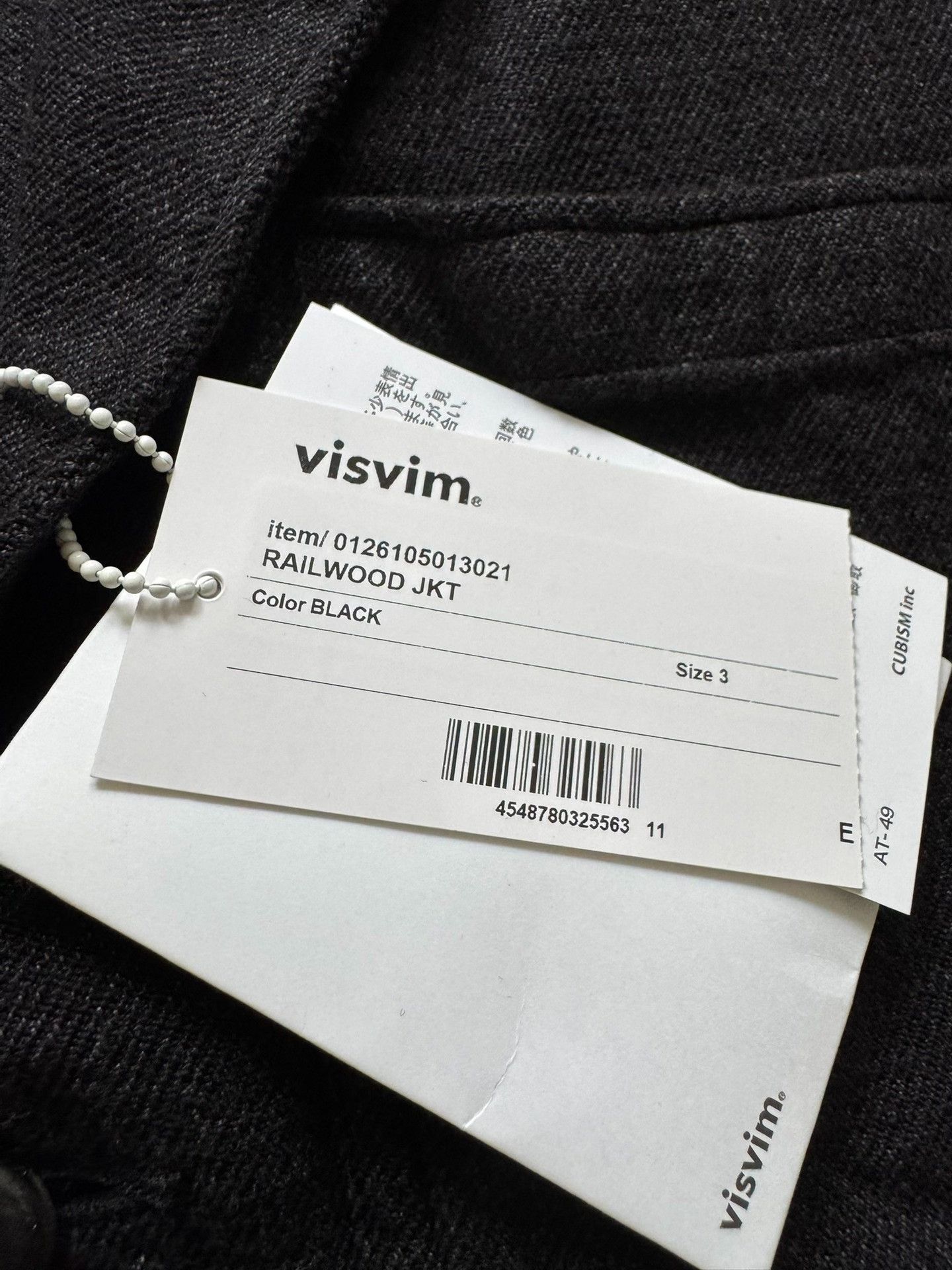Visvim VISVIM 26SS RAILWOOD JKT Size US M / EU 48-50 / 2 - 3 Thumbnail