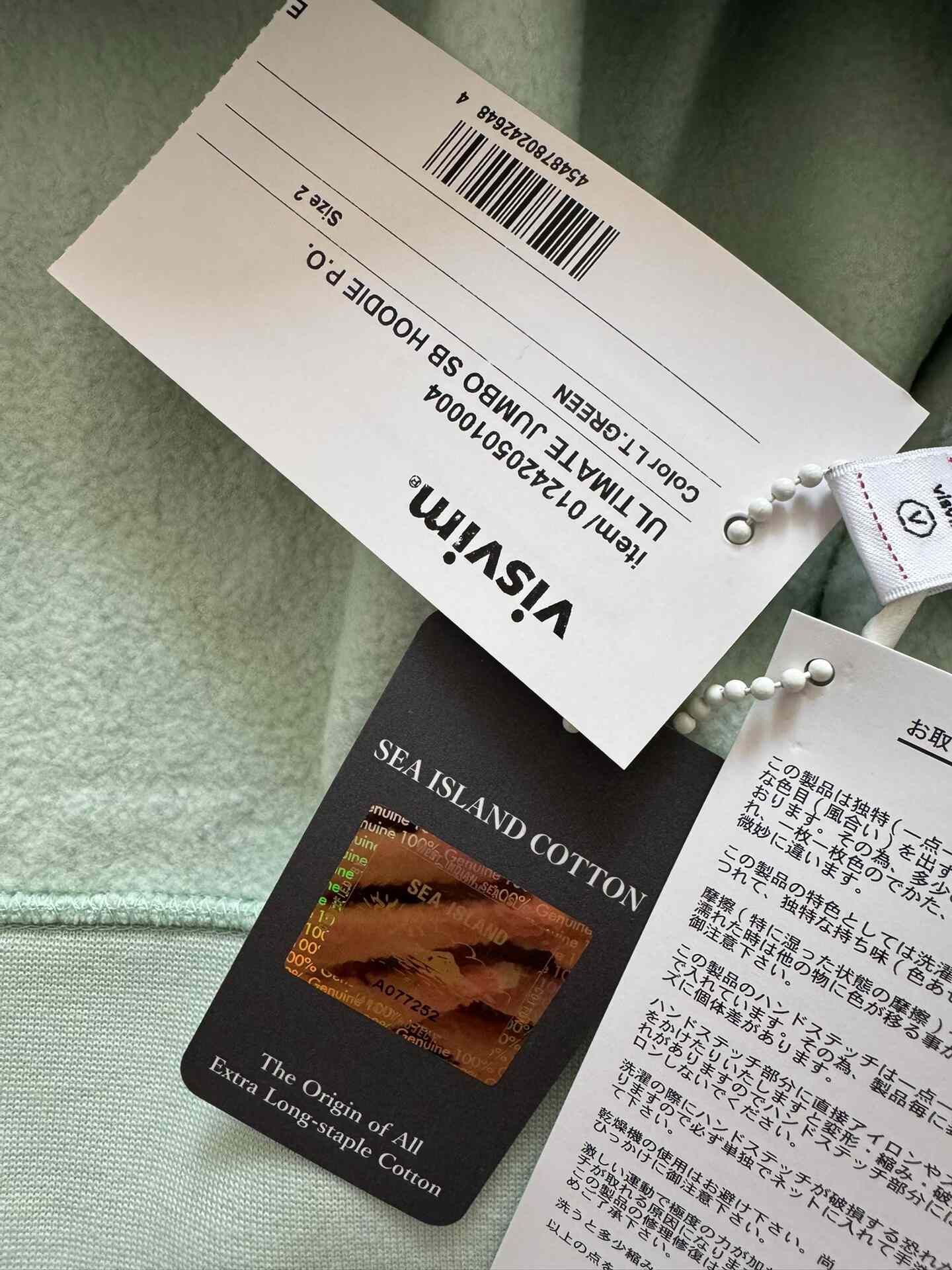 Visvim VISVIM ULTIMATE JUMBO SB HOODIE P.O. Size US M / EU 48-50 / 2 - 2 Thumbnail