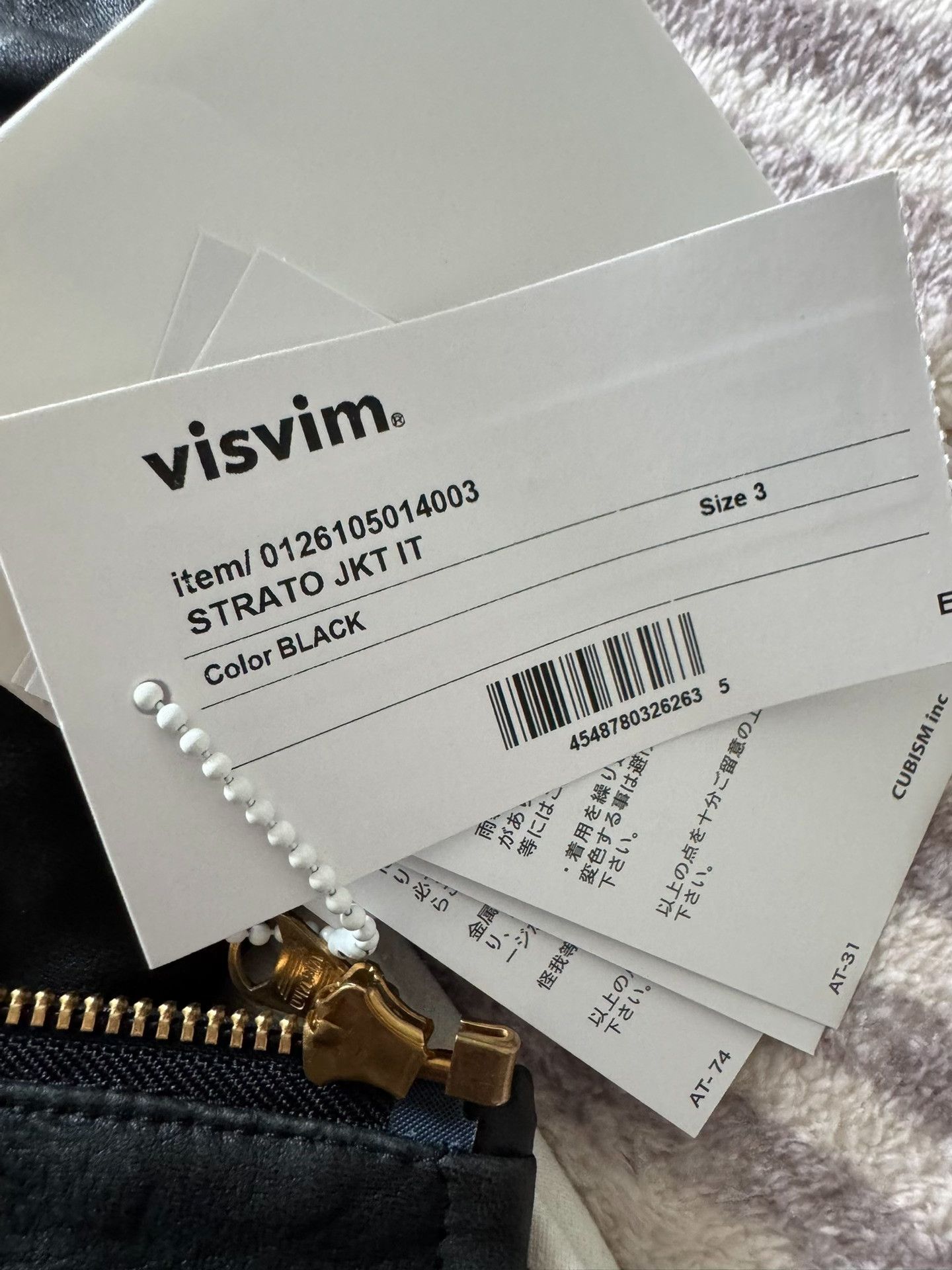 Visvim VISVIM 26SS STRATO JKT IT Size US M / EU 48-50 / 2 - 6 Thumbnail