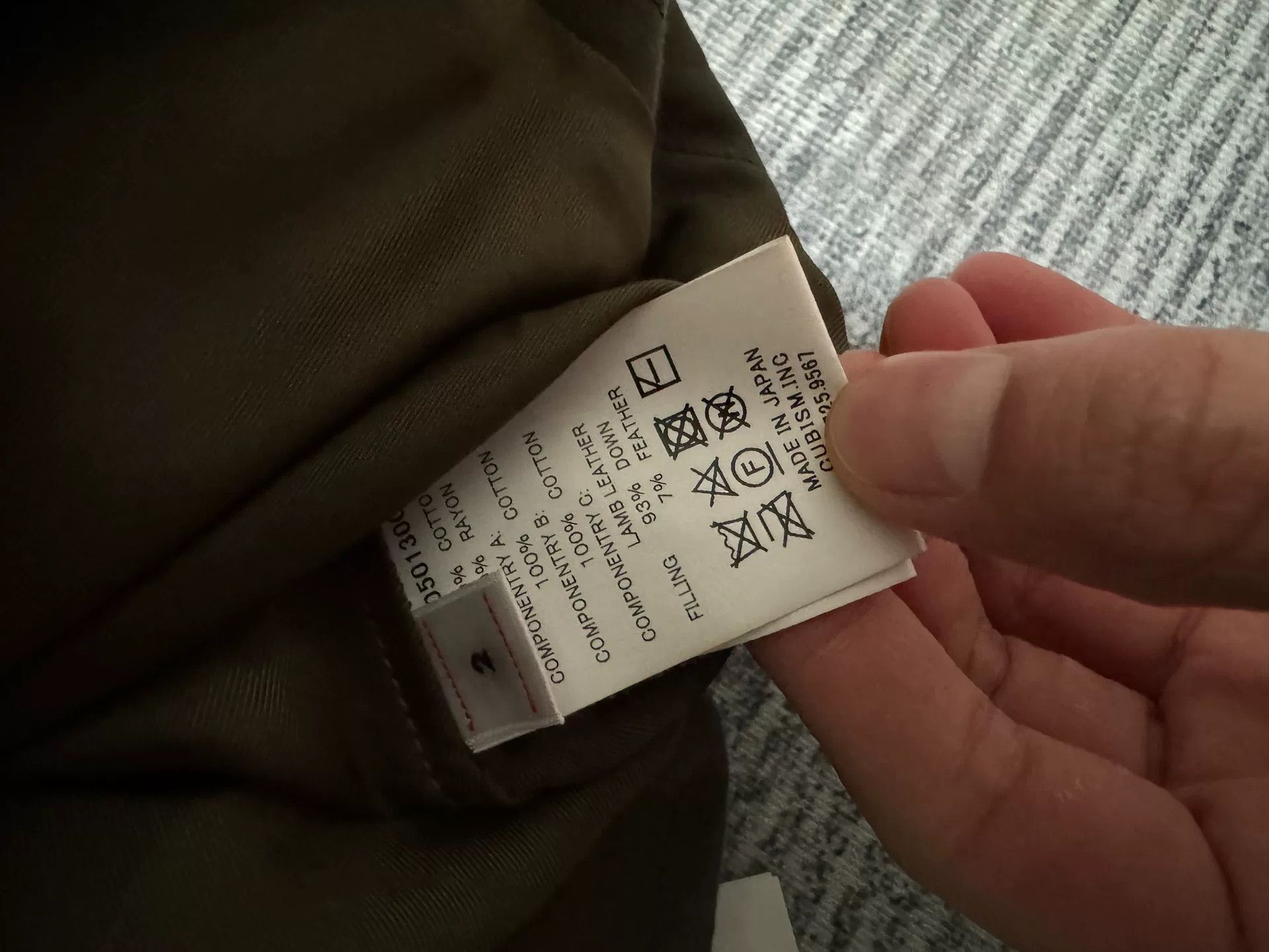 Visvim VISVIM 20AW HARRIER DOWN VEST Size US M / EU 48-50 / 2 - 5 Thumbnail