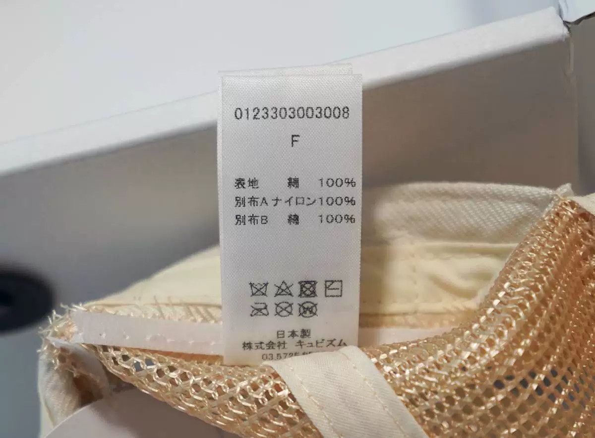 Visvim Visvim Goodyear II Cap 23SS Limited Size ONE SIZE - 6 Thumbnail