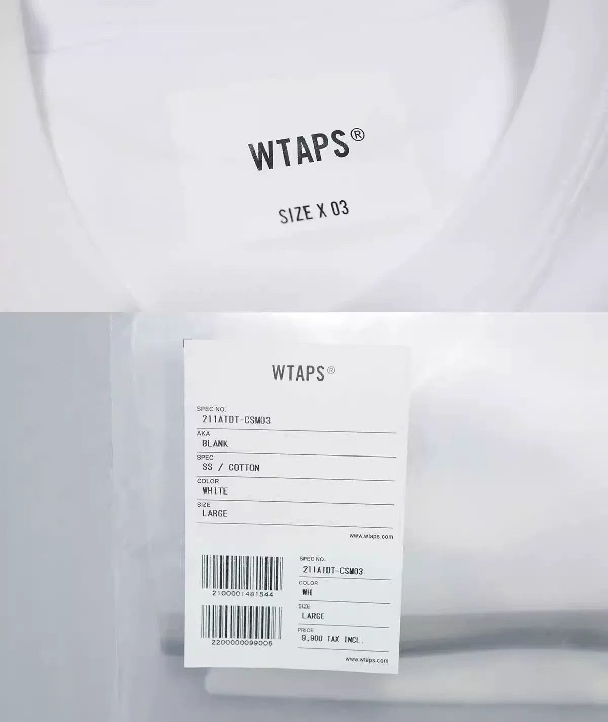 Wtaps WTAPS BLANK SS Cotton T-Shirt Size US XL / EU 56 / 4 - 5 Thumbnail