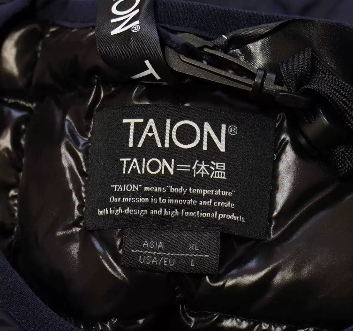 TAION TAION 800 Fill Down Jacket XL Size US XL / EU 56 / 4 - 4 Thumbnail