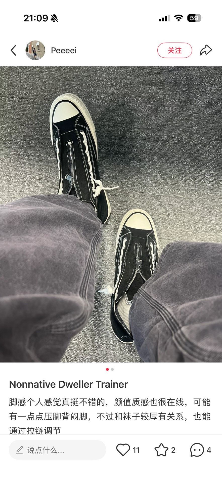 Nonnative MINEDENIM x nonnative DWELLER TRAINER HI Size US 5 / EU 37 - 8 Thumbnail