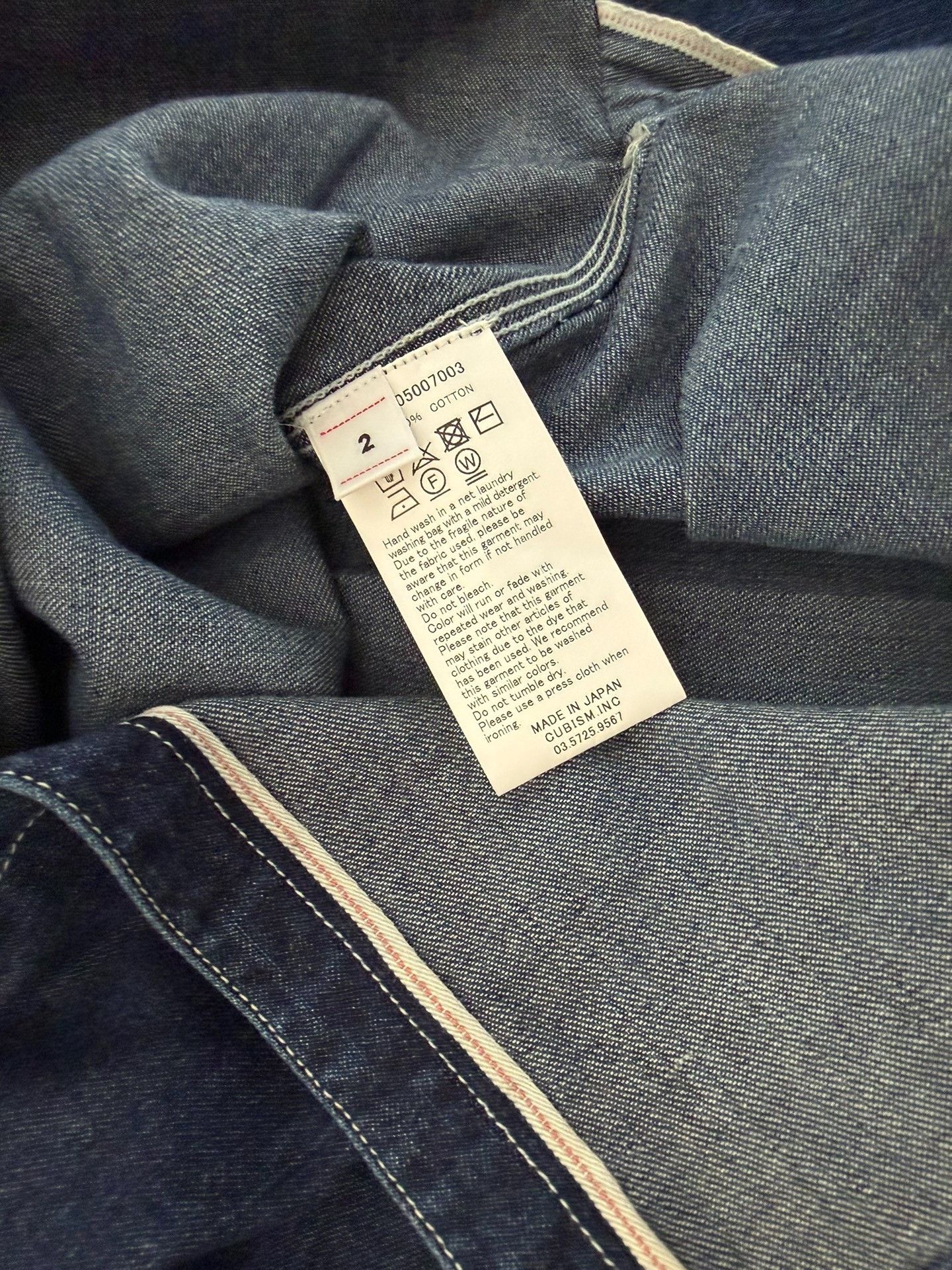 Visvim Visvim SS Lumber Damaged Shirt Size US M / EU 48-50 / 2 - 4 Thumbnail