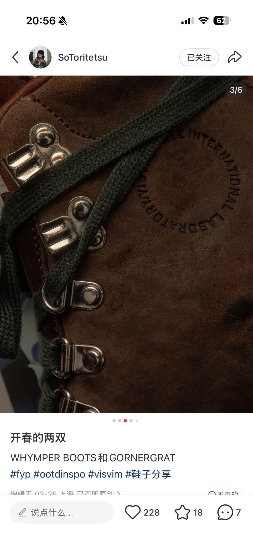 Visvim VISVIM 26SS WHYMPER BOOTS FOLK Size US 9 / EU 42 - 9 Thumbnail