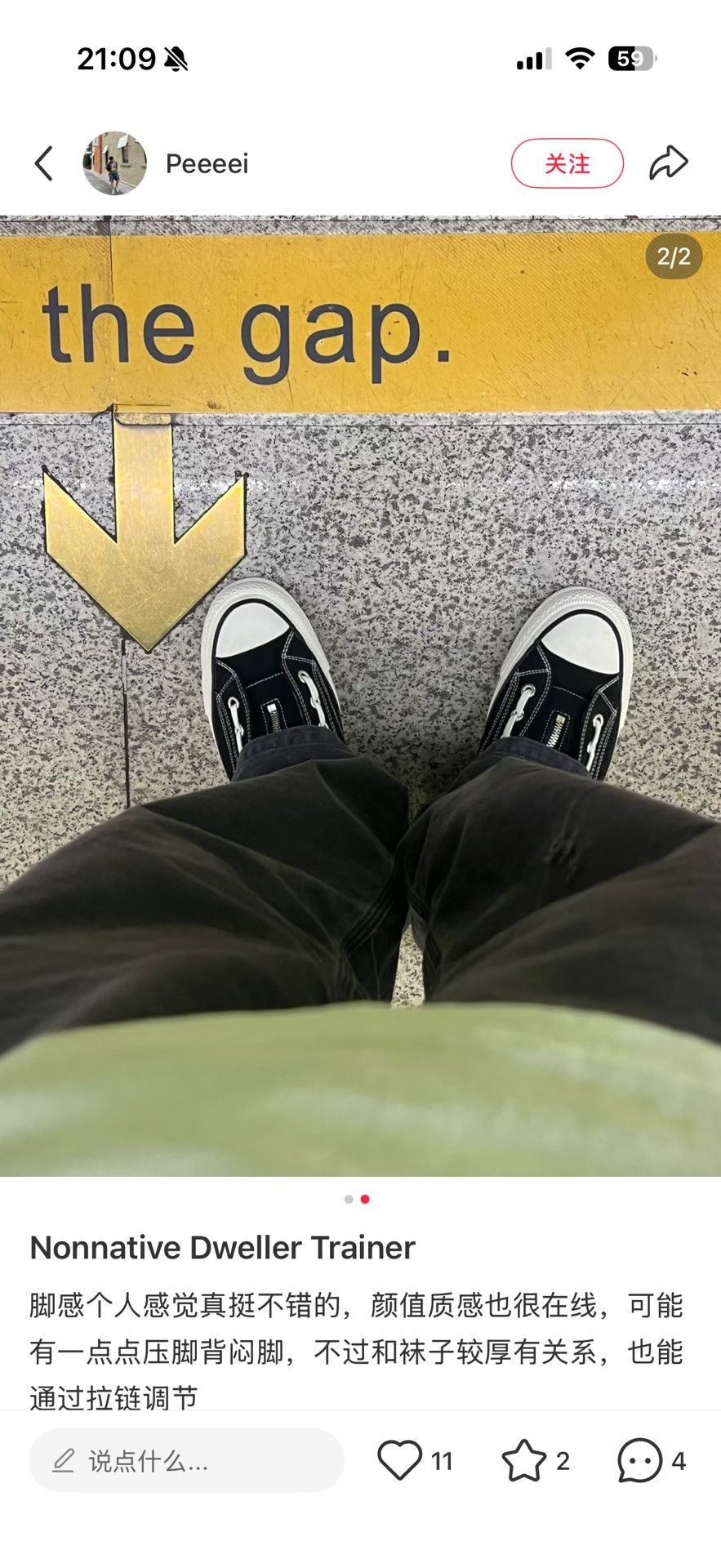 Nonnative MINEDENIM x nonnative DWELLER TRAINER HI Size US 5 / EU 37 - 9 Thumbnail