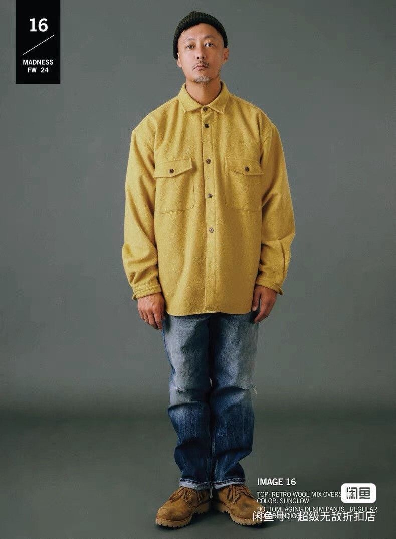Madness MADNESS Wool Mix Shirt Size US L / EU 52-54 / 3 - 6 Thumbnail