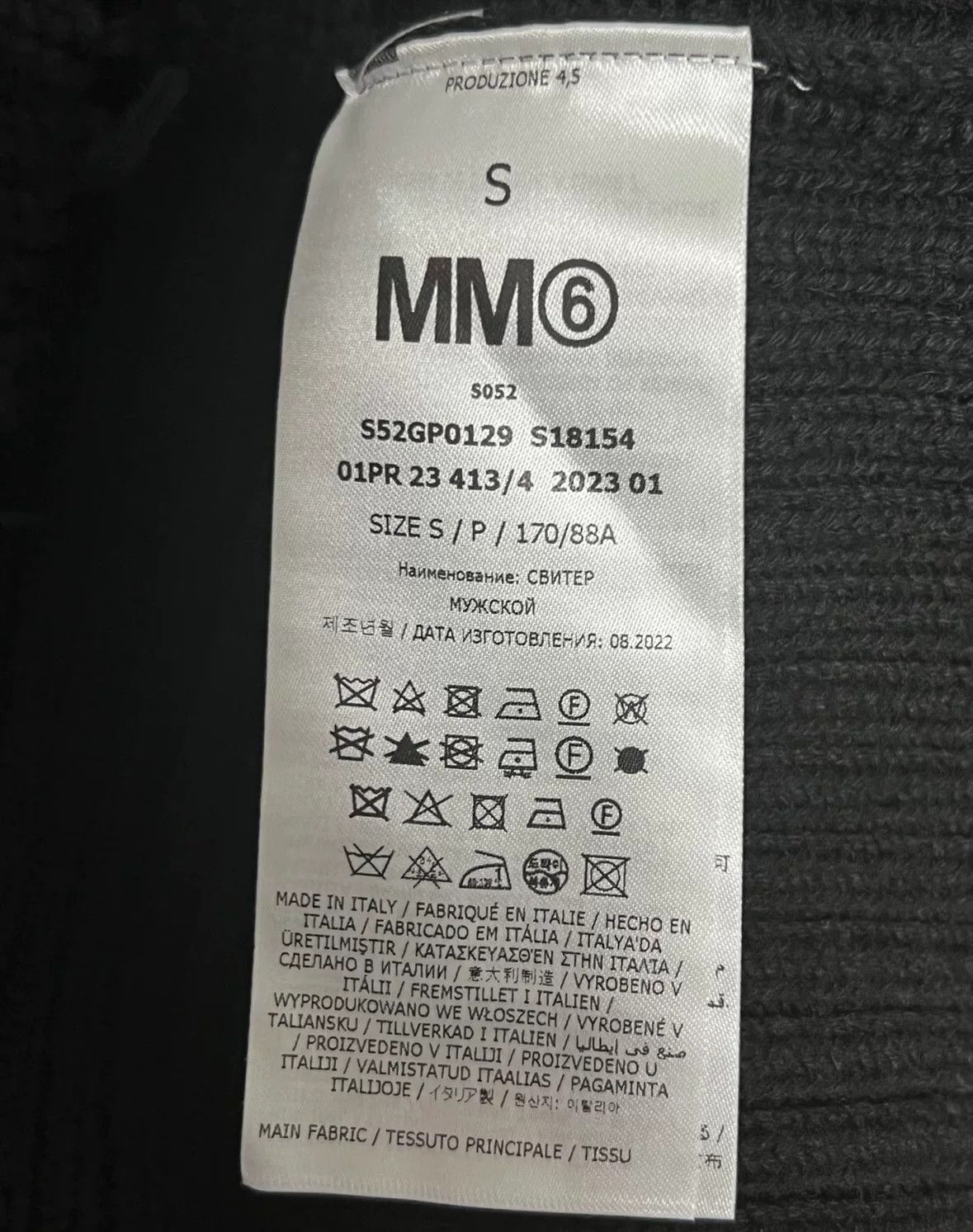 Maison Margiela Maison Margiela Black Distressed Sweater Size US S / EU 44-46 / 1 - 4 Thumbnail