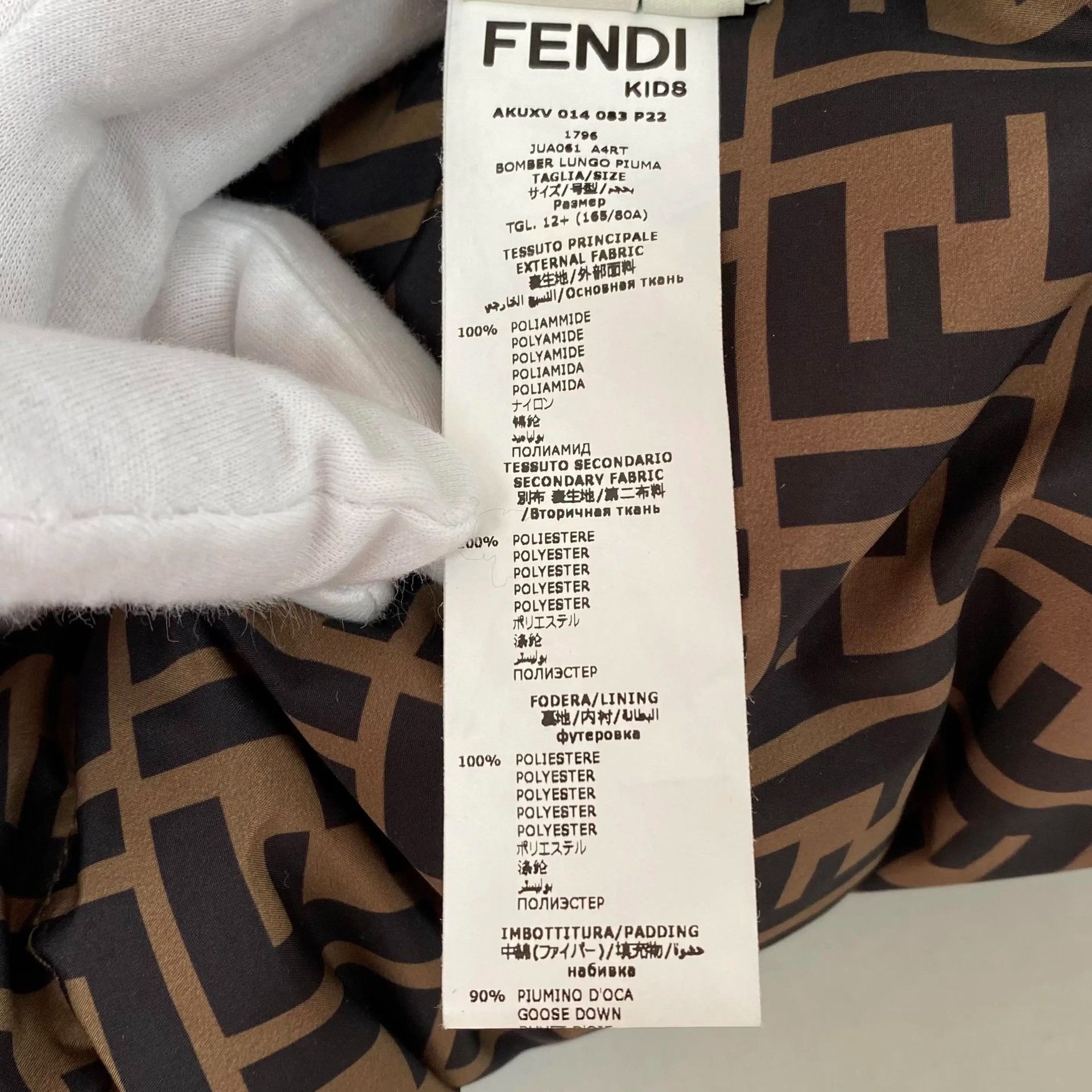 Fendi Fendi Reversible Zucca Down Jacket Size US M / EU 48-50 / 2 - 8 Thumbnail