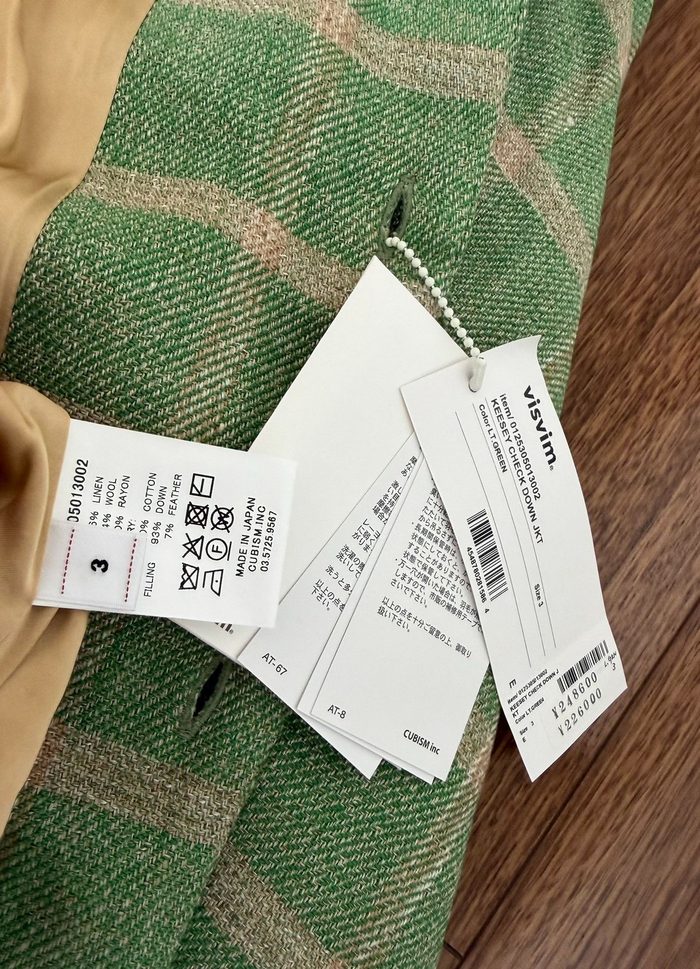 Visvim VISVIM 25SS KEESEY CHECK DOWN JKT Size US L / EU 52-54 / 3 - 6 Thumbnail