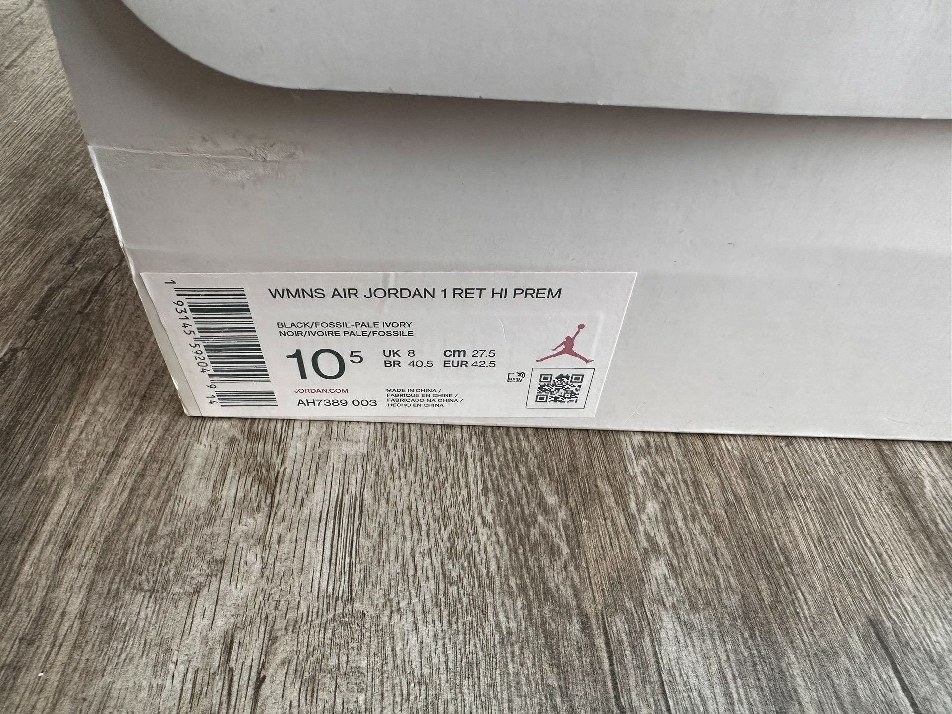 Jordan Brand Air Jordan 1 Retro High Prem Size US 9.5 / EU 42-43 - 6 Thumbnail
