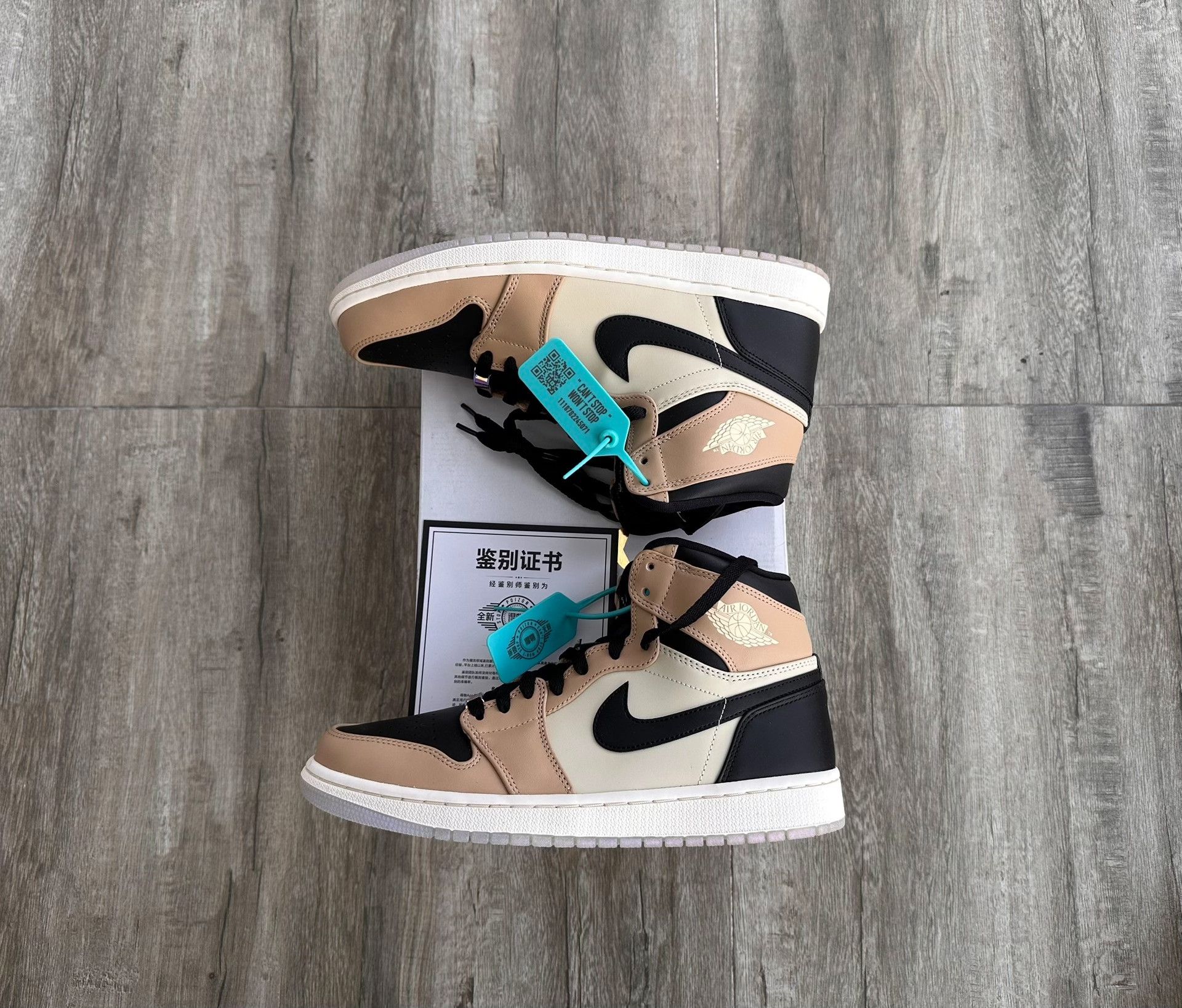 Jordan Brand Air Jordan 1 Retro High Prem Size US 9.5 / EU 42-43 - 3 Thumbnail